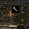 【MHWs】武器の名は -weapon's name.-【第57話】