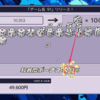 TMPでテキスト内の特定の文字や、数字の位置(座標)を取得する方法【Unity】【uGUI】【TextMesh Pro】