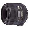 Nikon AF-S DX Micro 40mm f/2.8G（マクロレンズ）