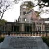 「核廃絶」巡る深い溝を見せつけたＧ７大使級ボイコット～被爆国、不戦憲法を持つ国の新聞の記録