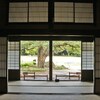 旧岩崎邸庭園 和館 西洋木造建築 (国・重要文化財)