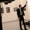 アメリカがロシアへの報復を示唆したら、即座に起きたロシア大使暗殺 　（2016/12/22　軍事、外交）