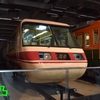 リニア・鉄道館の保存車　その3
