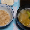 【アニメ視聴】地球へ…