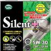 軽自動車のエンジン音が「高級車」並みに静かに？！『モリドライブ サイレントプラス 5W-30』で愛車が劇的に変わった話