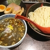 つけ麺専門店 三田製麺所 五反田店