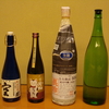 「日本酒を楽しむ会」を開催しました。
