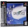 PS4版『FINAL FANTASY VII』をプレイ