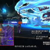 【DQX】バトマスで同盟ノクゼリア参加して感じたこととか