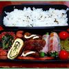 ９月２５日のおやじ弁当