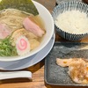 【ブログ更新】いろいろまとめて