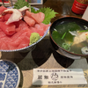 犬吠埼を旅行してきた。（その3）