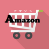 Amazonプライムは神サブスクだった