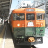 長野遠征記　甲　しなの鉄道 急行 信州号 運転