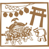 ♪ ドンドンヒャララ ドンヒャララ ♪　豊作を祝う唱歌『村祭』（むらまつり）