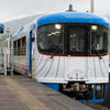 2024/05/06 奈半利で土佐くろしお鉄道を初記録