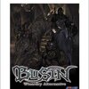 『BUSIN -Wizardry Alternative-』プレイ2