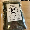 どんどん「わかめむすびの素」／ナイスムラカミ新店のお惣菜