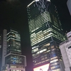 月とSHIBUYA SCRAMBLE SQUARE