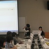 看護学科３年生向け医中誌Web講習会