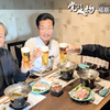 茨城の落ち武者が集合