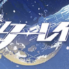 【崩スタ】最強キャラランキング&最新海外Tierまとめ|注目された人権キャラは誰？