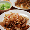 イマイチ？？冷凍焼きそば