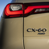 社外エアロパーツや21インチホイールを装着した「ジルコンサンドメタリックのCX-60」