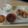 市役所の昼ご飯