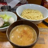 相模大野鼎で辛味噌つけ麺を食す！！濃厚な豚骨スープと辛味噌の相性が抜群です！！