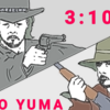 男臭い西部劇『３時１０分、決断のとき』