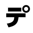 デザインはヒトがヒント