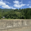 王子の夏休み🌻〜第一話　王子の成長を感じる旅の始まり〜