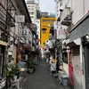 「責任が嫌なのではない。自分で握っていないハンドルの責任が嫌なのだ」と気づいた話