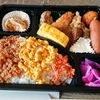 三色そぼろ丼弁当