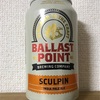 アメリカ BALLAST POINT SCULPIN