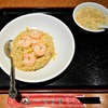 横浜中華街の角煮の名店！　景珍樓（新杉田/エビチャーハン）
