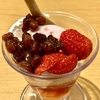 スシローのフレッシュ苺&あずきのパフェが想像の100倍おいしかったです。