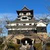 国宝五城！犬山城（愛知県犬山市）訪問！