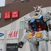 SDガンダム ジージェネレーションシリーズが衰退した理由を考察