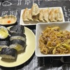 夜ごはん🍚まとめ