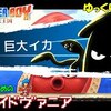 モンスターボーイ 迫りくる溶岩の上に立つ 13 偏った趣味全開なゲームを紹介するt先輩の部屋 まるで英語の直訳 モンスターボーイ 迫りくる溶岩の上に立つ 13 偏った趣味全開なゲームを紹介するt先輩の部屋 まるで英語の直訳