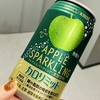 ノンアルコールで足りる夏