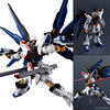 【機動戦士ガンダムSEED DESTINY】GUNDAM UNIVERSE『STRIKE FREEDOM GUNDAM RENEWAL/ストライクフリーダムガンダム』可動フィギュア予約【バンダイ】より2026年12月発売予定♪