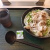 4月最後のお昼ご飯