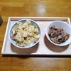 お昼ごはん