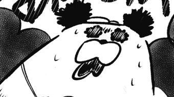 「ロンロン、沼を知る」第530話