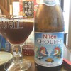 
CHOUFFE N'Ice