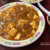 東小金井　宝華の麻婆丼