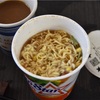カップスター
